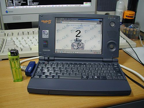 東芝 TOSHIBA Libretto SS 1000 ジャンク(HDDなし) Yahoo!オークション -「libretto ss」の落札相場・落札価格